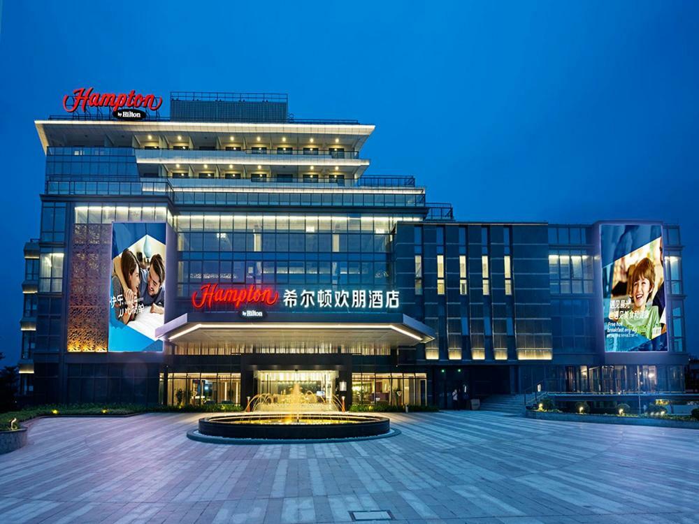 Hampton By Hilton Foshan Xiqiao Mountain Экстерьер фото
